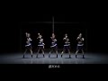 手羽先センセーション ― 証 feat.Ayasa [ Dance Ver. ]