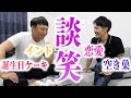 プロラグビー選手は彼女とインドをこよなく愛しています
