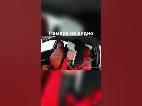 агрессивные пассажиры такси