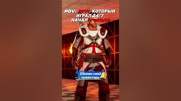 Учёба в раст/rust #COBALTLAB — самый щедрый сайт с кейсами #rust #раст #rustclips #rustshorts