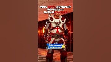 Учёба в раст/rust #COBALTLAB — самый щедрый сайт с кейсами #rust #раст #rustclips #rustshorts