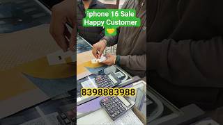 🤝Aaj Smart Cell Mansa Te 📍 iPhone 16 Sale 🔥 | Best Price Deal ✅ Tusi ve Ek vaar Mouka Deyo #shorts