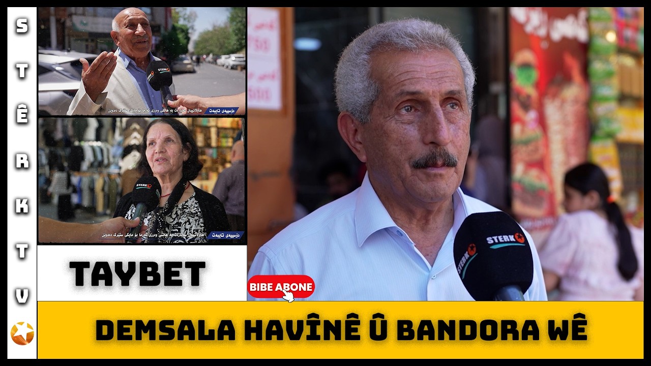 Taybet - Demsala Havînê û Tesîra Wê Çawa ye?
