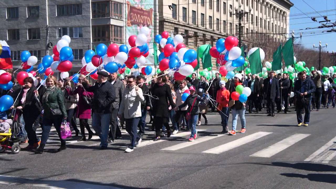 Парад шествие. Парад 1 мая. Шествие на первое мая. Украшение колонны на 1 мая. Демонстрация цветы.