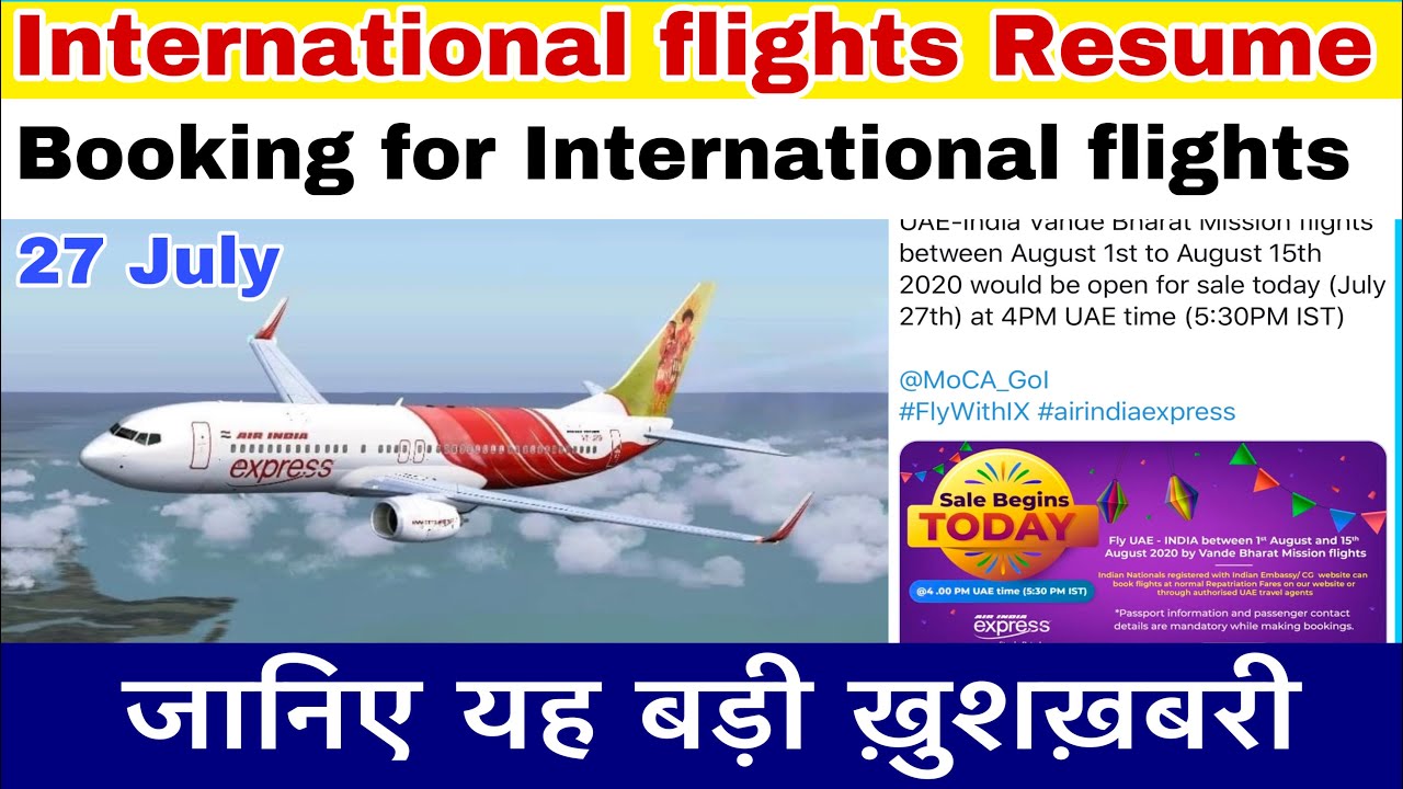 International Flights Air India Express Open Sale For UAE to India