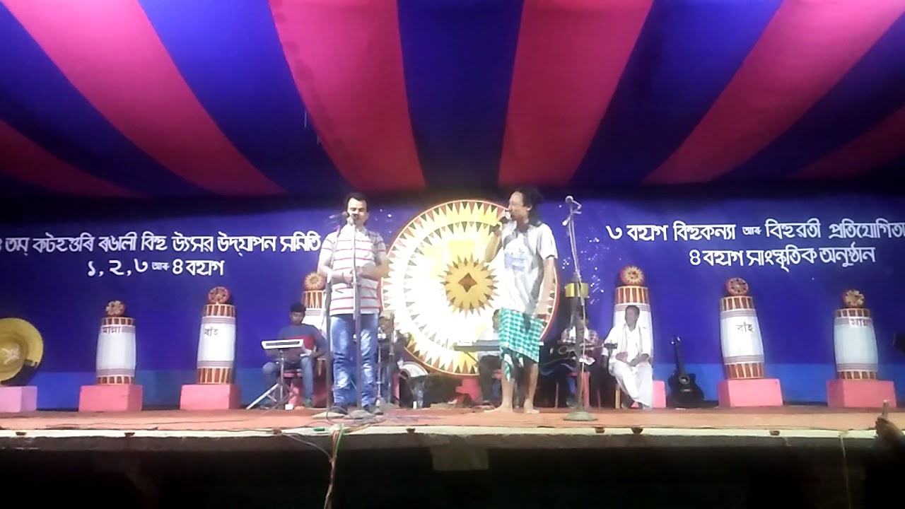 Katahguri rangali bihu 2018