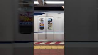 都営大江戸線 新宿駅 地下鉄