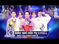 SIÊU TÀI NĂNG NHÍ 2 - SIÊU NHÍ HỘI TỤ | Hành trình đến giải SIÊU NHÍ ẤN TƯỢNG NHẤT của bé Dương Cầm