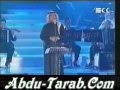 لو وفيت محمد عبده حفلة الدوحة 2001