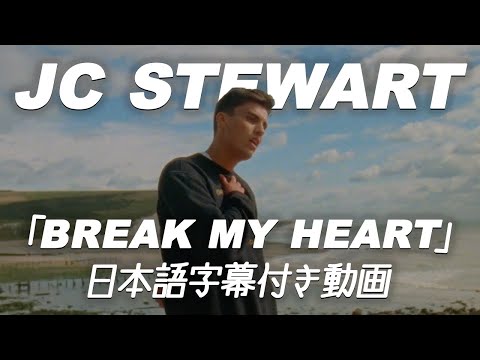 クリックしてYoutubeで見る