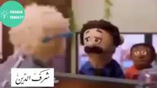 الدمياطي لما يكون صاحي من النوم ويروح يجيب سندوتش فول 🤣🤣🤣🤣🤣