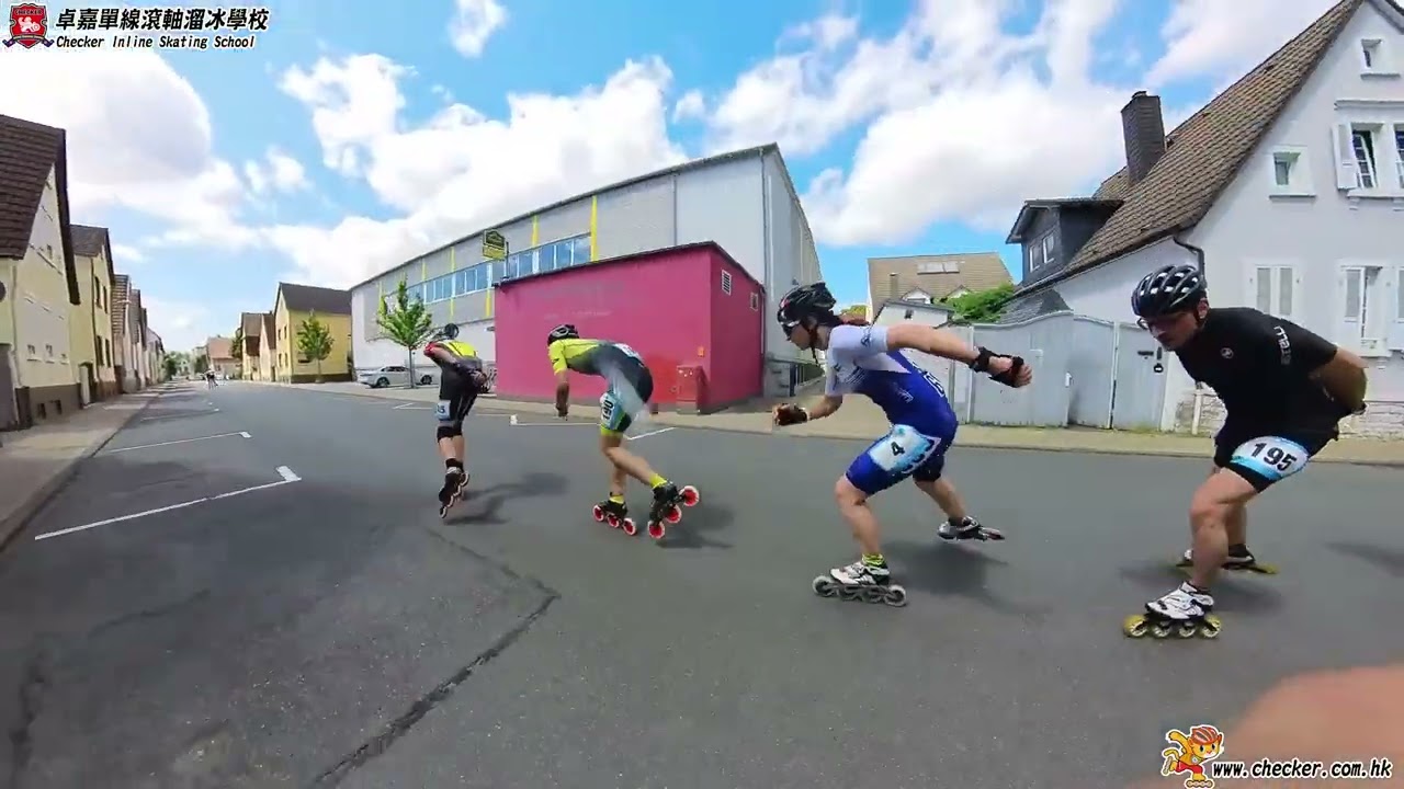 2023-07-16 Groß-Gerauer Marathon 2023