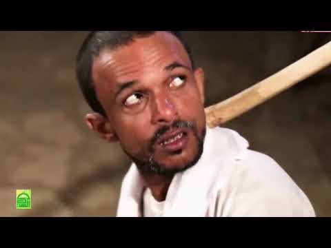 مسلسل قرية شهامة الحلقة الاولى 