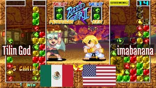FT5 @spf2t: Tilin God (MX) vs imabanana (US) [Super Puzzle Fighter II Turbo spf2 Fightcade] Jan 3 screenshot 5