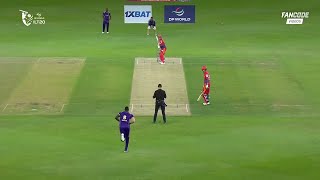 Dubai Capitals vs Abu Dhabi Knight Riders | DP World ILT20 | 2025/26 | Highlights