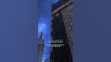 محمد اللحيدان والله انزل من السماء ماء ...✨♥️ماتيسر من سورة النحل