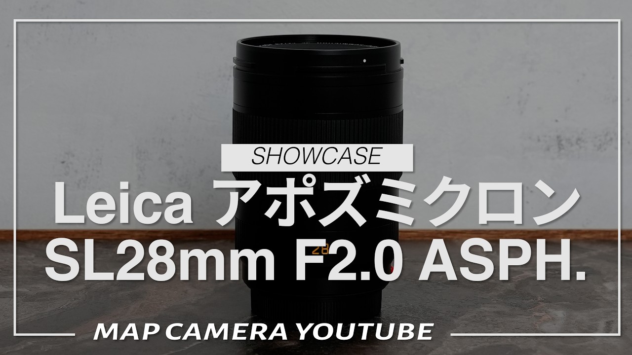 【使用頻度少】APO-SUMMICRON-SL 1：2/90 ASPH. Leica Apo-Summicron SL 28mm F2.0 ASPH. [Product Introduction
