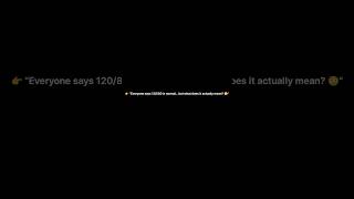 👉 “120/80 = WHAT? 😳” #medicalfacts #nursingstudent #shorts