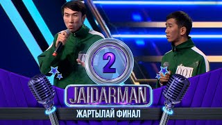 видео: Рухты «Рудныйдың» ең үздік ойыны | Jaidarman картинка: Рухты «Рудныйдың» ең үздік ойыны | Jaidarman