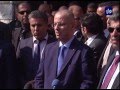 حكومة الوفاق الوطني الفلسطينية تعقد