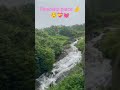 Mountain area🏔️ #water fall #song #greenery #youtubeshorts
