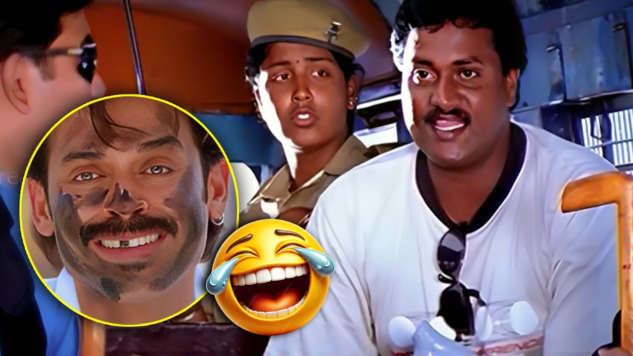 Sunil & Venkatesh Back To Back Comedy || Telugu Movie Super Hit Comedy Scenes