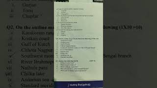 #class9# annual examination #2022-2023# geography #questionpaper #exampaper
