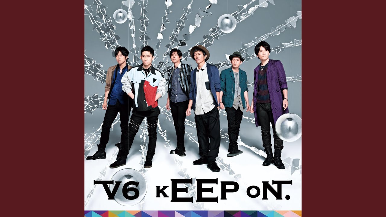 一生で最後の恋