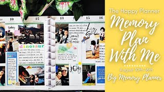 Memory Plan With Me | August 10th-16th | BIG Vertical Happy Planner