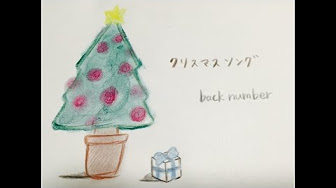 クリスマス ソング 女性 ボーカル 邦楽 Youtube
