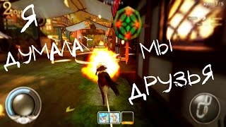 Алисия/ДОГОНЮ,УБЬЮ!!!/Гонки с товарищем :Р /Alicia Online Алисия/ДОГОНЮ,УБЬЮ!!!/Гонки с товарищем :Р /Alicia Online