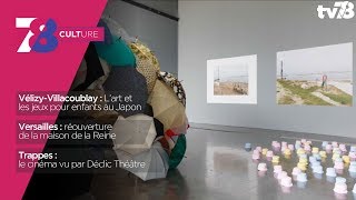 7/8 Culture – mercredi 9 mai 2018
