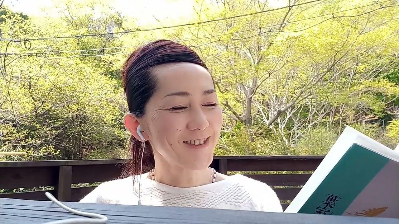 葉室頼昭『神道と＜ひらめき＞』 中臣氏の大祓詞とひらめき YouTube