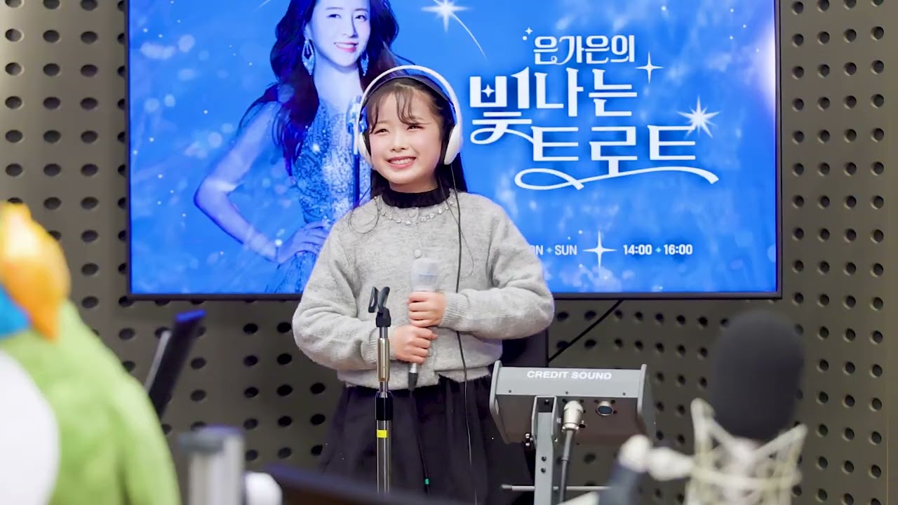 동전인생_이수연 라이브