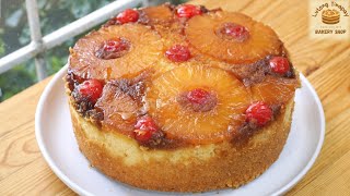 TRY THIS YUMMY HOLIDAY PINEAPPLE UPSIDE DOWN CAKE!