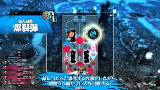 【WLW】その117：釘如意棒【AA3美猴：Ver.1.63-B】
