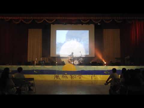 15  把音量轉小《風城知音》