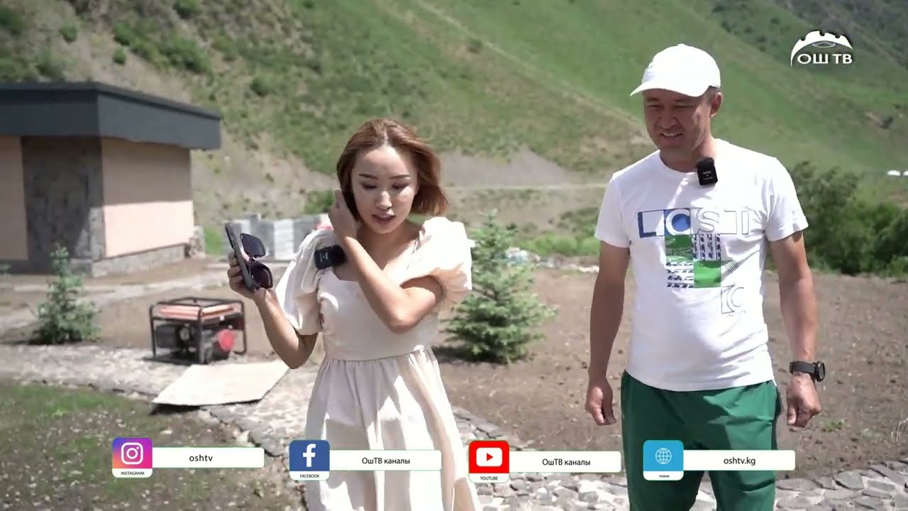 Кызыктур Асма көпүрө Алайкуу өрөөнү