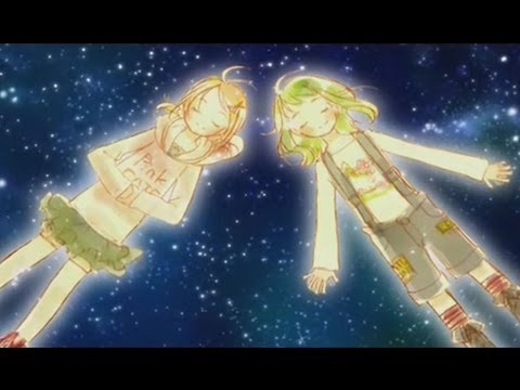 ユメノカケラ (Yume no Kakera)