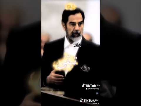 وين البعثيه 