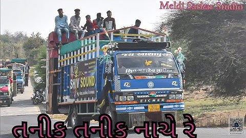 kishan Rathva new timli 2024_ઓલી છોરી લગ્નમા તનીક તનીક નાચે રે..