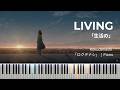 [PIANO] Rokudenashi - Living | ロクデナシ「生活の」