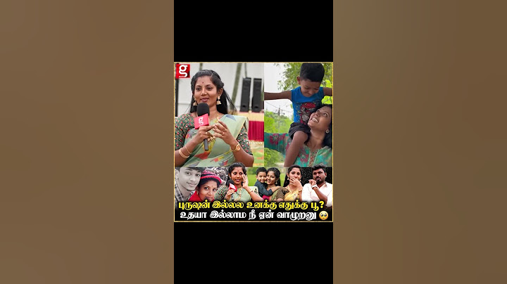 கதறி அழுத பாலா அண்ணா 😭சுமதிக்கு ஒரு நல்லது நடக்குமா?| Udhaya Sumathi | Keerthi bala |