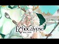 ルーク『雪中を尋ねて』-『Echocalypse -緋紅の神約-』