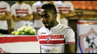 Kabongo Kasongo | All Goals | The BEAST كابونجو كاسونجو | جميع الاهداف | الوحش