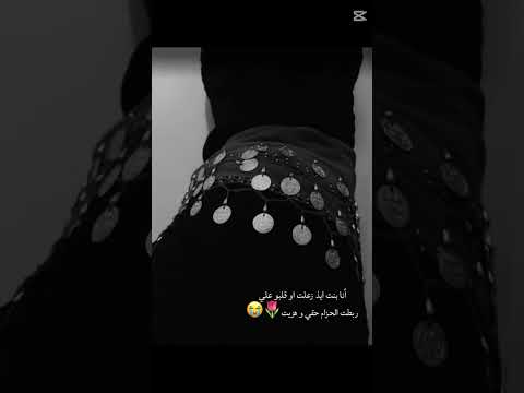 العنوان مو موجود