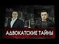 Можно ли знакомиться с материалами доследственной проверки