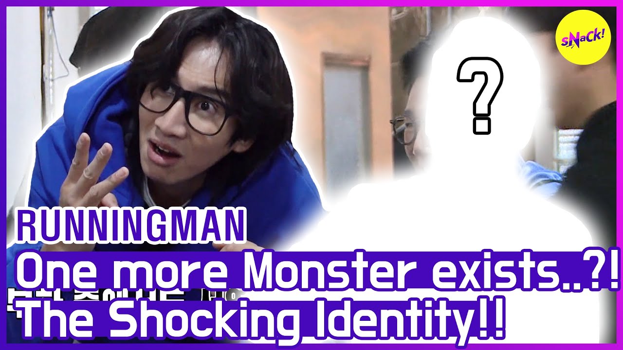 Download [HOT CLIPS] [RUNNINGMAN] Who is the 2nd Monster!? The Shocking Identity😲😲 (ENG SUB)