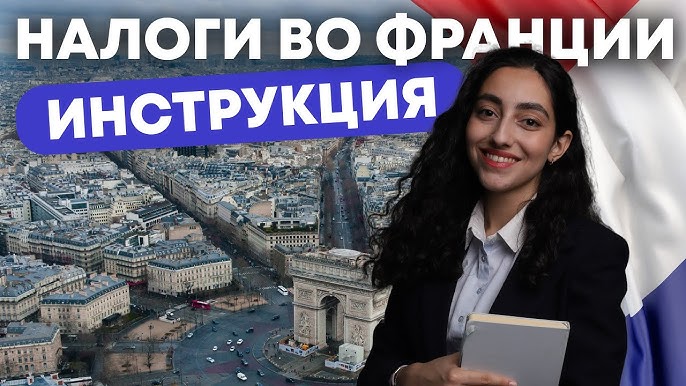 Как получить копию налоговой декларации