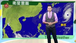 山海氣象 2015-10-22 TITV 原視新聞